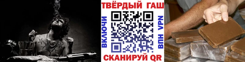Названия наркотиков Можга COCAIN  APVP  Гашиш 