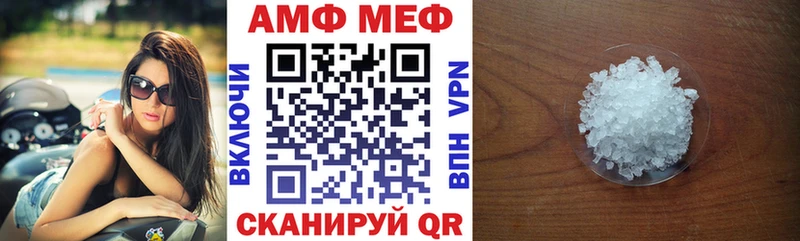 купить наркотики цена  Можга  Амфетамин 98% 