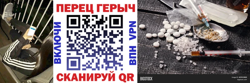цены наркотик  Можга  OMG ССЫЛКА  Героин VHQ 