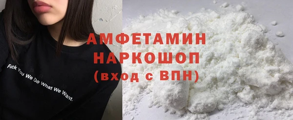 MESCALINE Аркадак