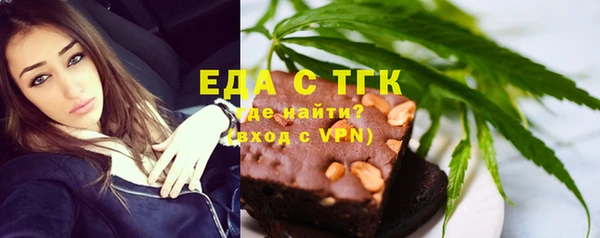 первитин Баксан