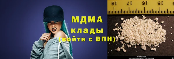 MESCALINE Аркадак