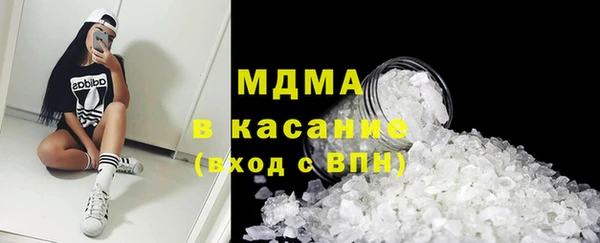 первитин Баксан