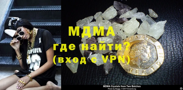 гашиш Семилуки