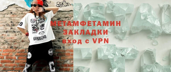 MESCALINE Аркадак