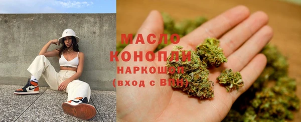 MESCALINE Аркадак
