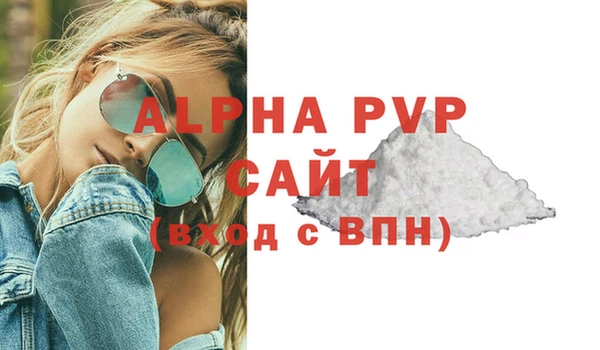 spice Семёнов