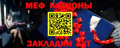 МДПВ Камышлов