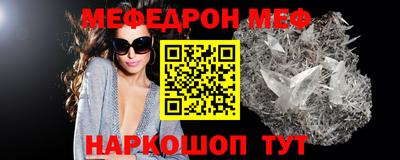 MDMA Кандалакша