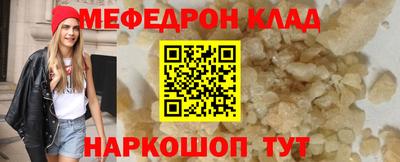 MDMA Кандалакша