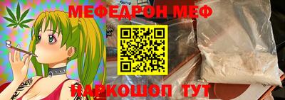 MDMA Кандалакша