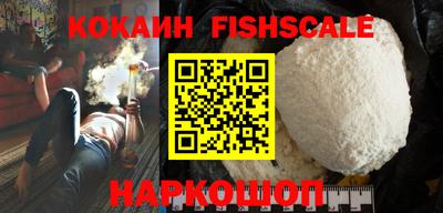 MDMA Кандалакша