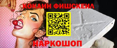 MDMA Кандалакша