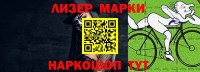 МДПВ Камышлов