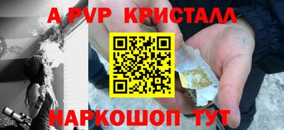MDMA Кандалакша