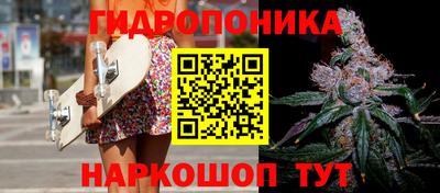 MDMA Кандалакша
