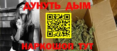 MDMA Кандалакша