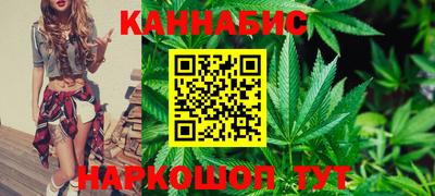 MDMA Кандалакша