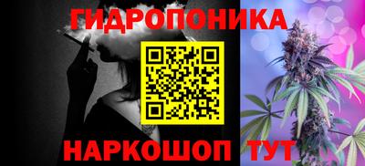 MDMA Кандалакша