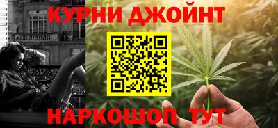 MDMA Кандалакша