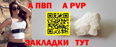 МДПВ Камышлов