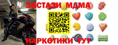 МДПВ Камышлов