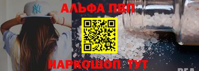 МДПВ Камышлов