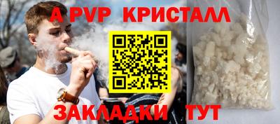 MDMA Кандалакша