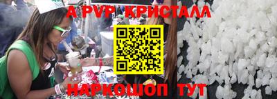 MDMA Кандалакша