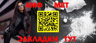 MDMA Кандалакша