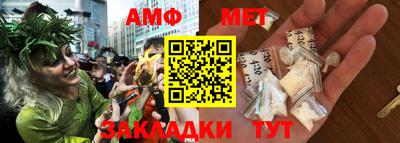 МДПВ Камышлов