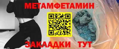 индика Отрадное