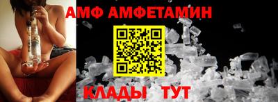 МДПВ Камышлов