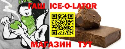 МДПВ Камышлов