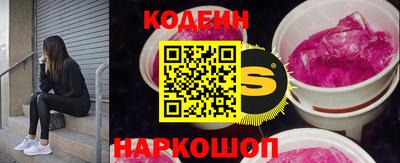 MDMA Кандалакша