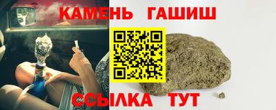 МДПВ Камышлов