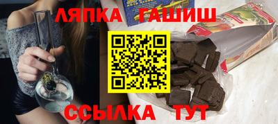 твердый Павлово