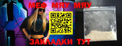 MDMA Кандалакша