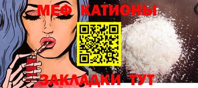 MDMA Кандалакша