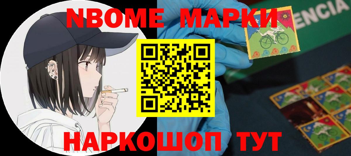 Лсд 25 экстази ecstasy  Вход с VPN  Лсд 25 экстази кислота  мега   Можга 