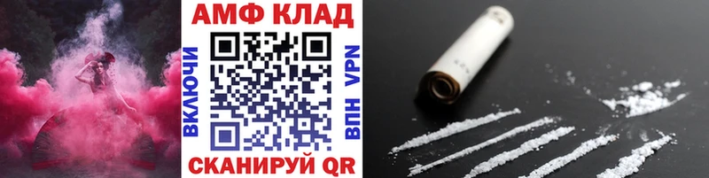 цены   МЕГА зеркало  мориарти состав  Можга  Метамфетамин витя 