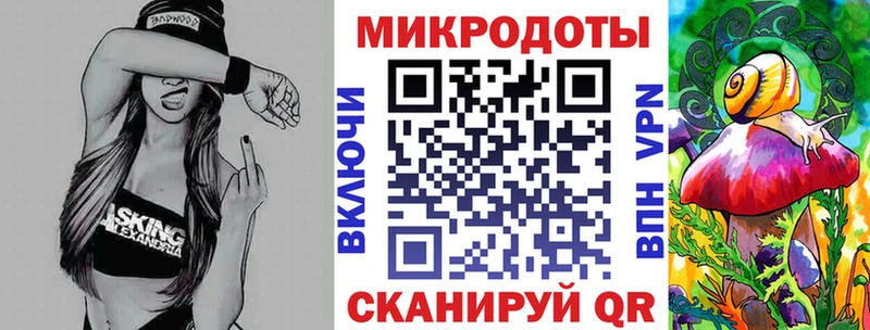 Псилоцибиновые грибы мицелий  блэк спрут   Можга 