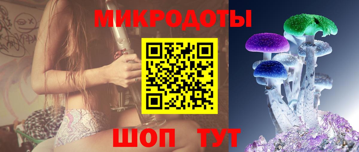 Каннабис  Вход с VPN  Гашиш  КОКАИН  Мефедрон кристаллы  Можга  Магазины продажи наркотиков  ЭКСТАЗИ 